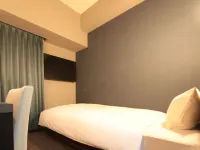 AB Hotel Inuyama - 2-Star