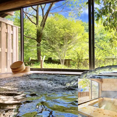 Shugojin Onsen