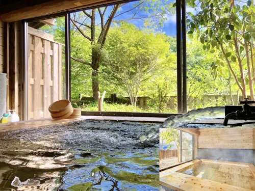 Shugojin Onsen - 2-Star