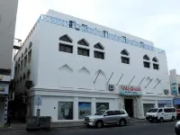 Hotel Plaza Bahrain フーラ周辺のホテル