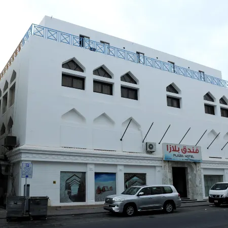 Hotel Plaza Bahrain Отели рядом с достопримечательностью «Хура»