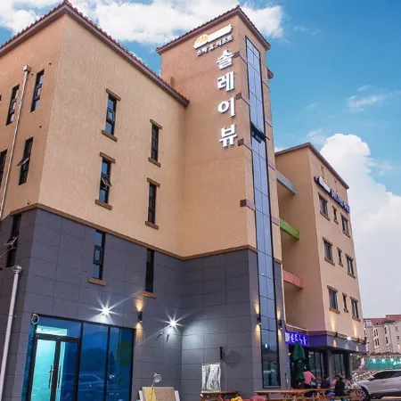 Buan Solrayview Pension