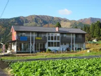 Guest House Amigo - 2-Star