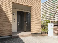 Ecol Beppu - Apartments