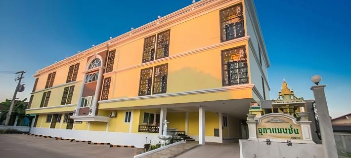 Jutha Mansion Hotels in Uttaradit