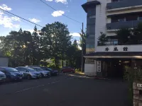 Kofukan - parking