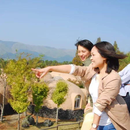 Aso Farm Land
