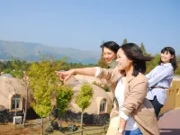 Aso Farm Land - Mountain view
