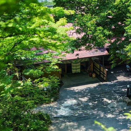 Nakadanaso