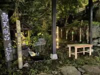 Hotel Daikogen - parking
