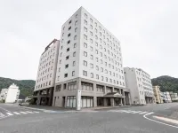 Hotel West Court Amami - 2 ดาว