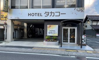 Hotel Takako