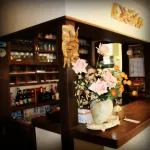 Mandarin House - bar
