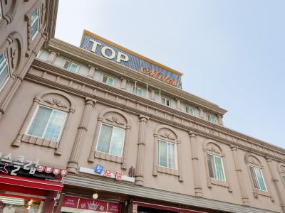 Gochang Top