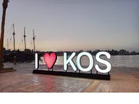 Vasilis Studios & Apartments - Airport Shuttle