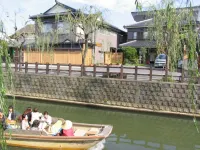 Ichiransou Hôtels à : Katori