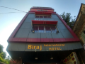 biraj-international-hotel
