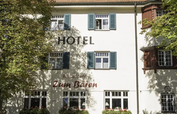 高庭格霍夫酒店