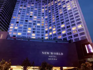 New World Dalian Hotel