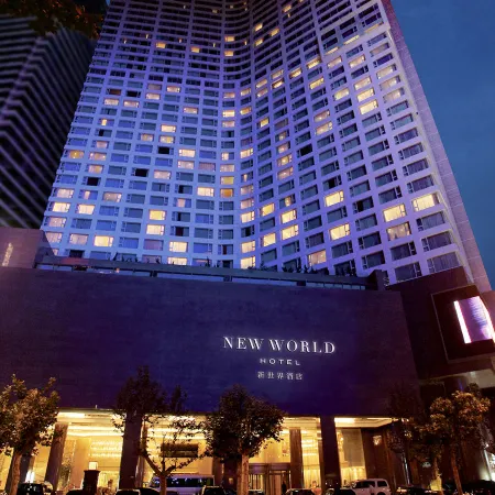 New World Dalian Hotel