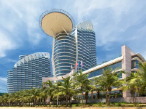 Sheraton Zhanjiang Hotel Hotels in Zhanjiang