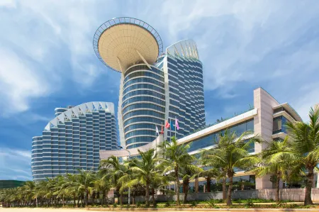 Sheraton Zhanjiang Hotel