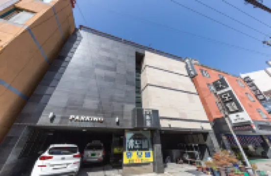 Daejeon Eunhaeng Hue Hotels near Woosong University, Eastern Campus