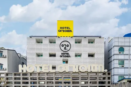 Hotel Yeogiuhtte Gangneung Gyeongpo