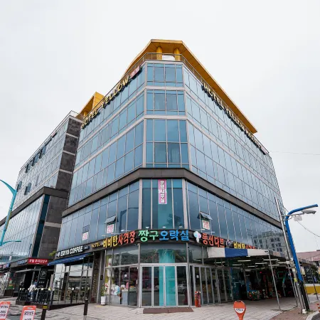 Incheon (Wolmido) Hotel Yellow Отели рядом с достопримечательностью «Волмидо»