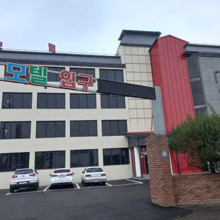 Eumseong Jungwon