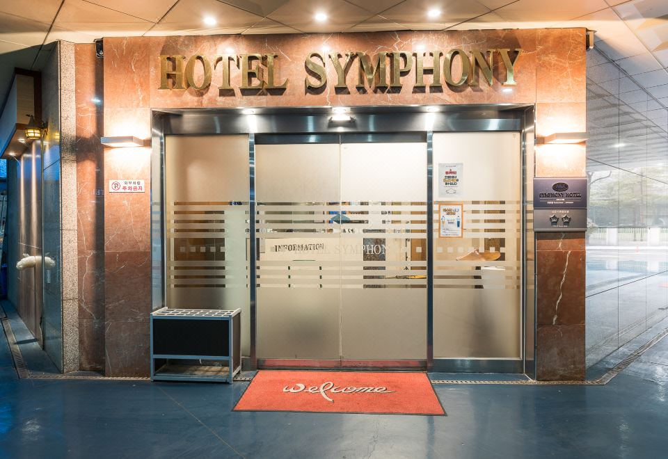 3. 호텔심포니..