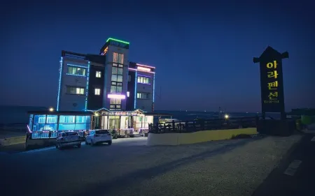 Pohang Ara Pension