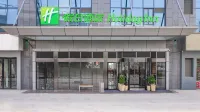 Holiday Inn Xi‘an High-Tech Zone Hotels in Xi'an