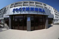 Airport Astrakhan
