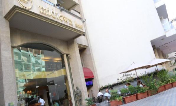 Midtown Hotel & Suites