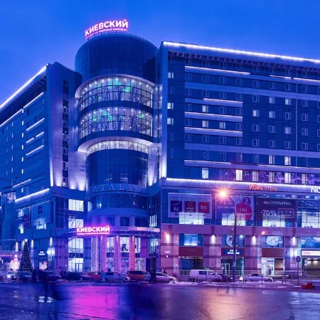 Adagio Moscow Kievskaya (Адажио Киевская)