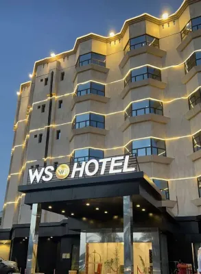 WS ホテル