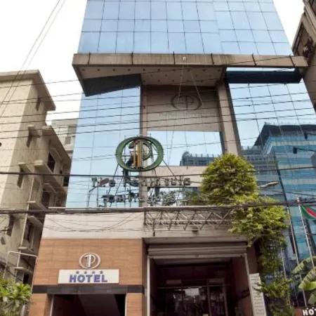 The Peninsula Chittagong PLC.