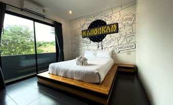 Manonkan Resort Khao Kho