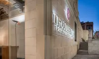 薩拉曼卡卡斯泰拉諾斯宮NH典藏飯店