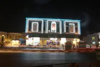 Swat Hotel Apartments