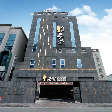 Russo Hotel Отели рядом с достопримечательностью «Фантазийный музей чашек»