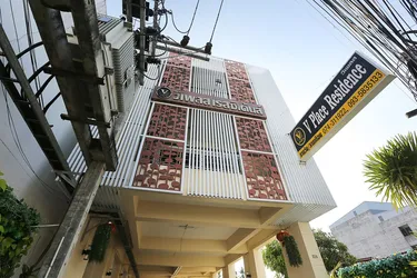รูปภาพของวี เพลส เรสซิเดนซ์