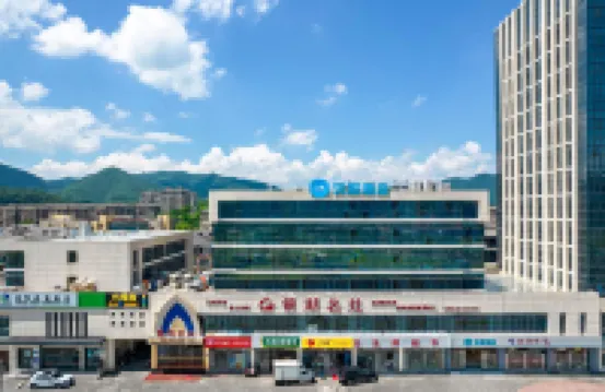 漢庭飯店（杭州富陽銀湖九龍大道店） 寿祥附近的飯店