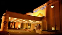 Golden Tulip Nizwa