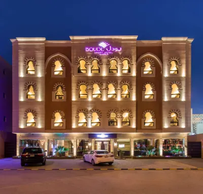 بودل جابر Hotels near العثيم مول