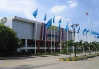 Clef Hotel Hotels in Samut Prakan