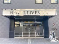 Hotel Livemax Takamatsu Eki Mae