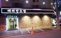 Suncheon Terracan