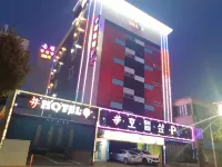 안동 샵